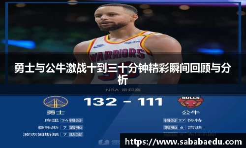 九游体育.九游体育官网入口