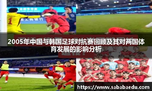 九游体育sports